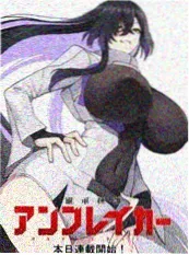 天美星绘